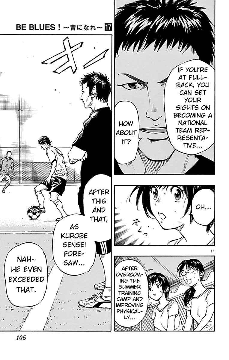Page 11 Chapter 163 BE BLUES ~Ao ni Nare~