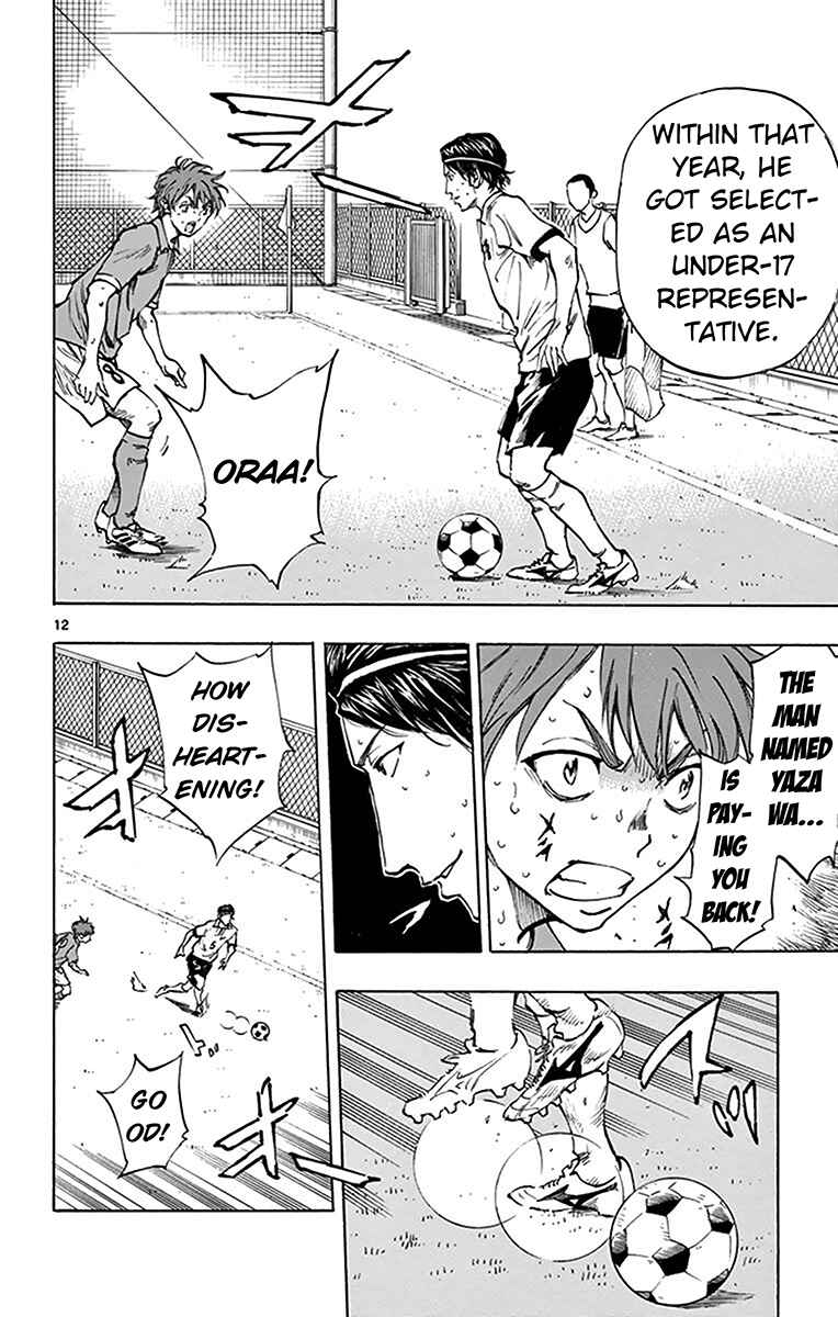 Page 12 Chapter 163 BE BLUES ~Ao ni Nare~