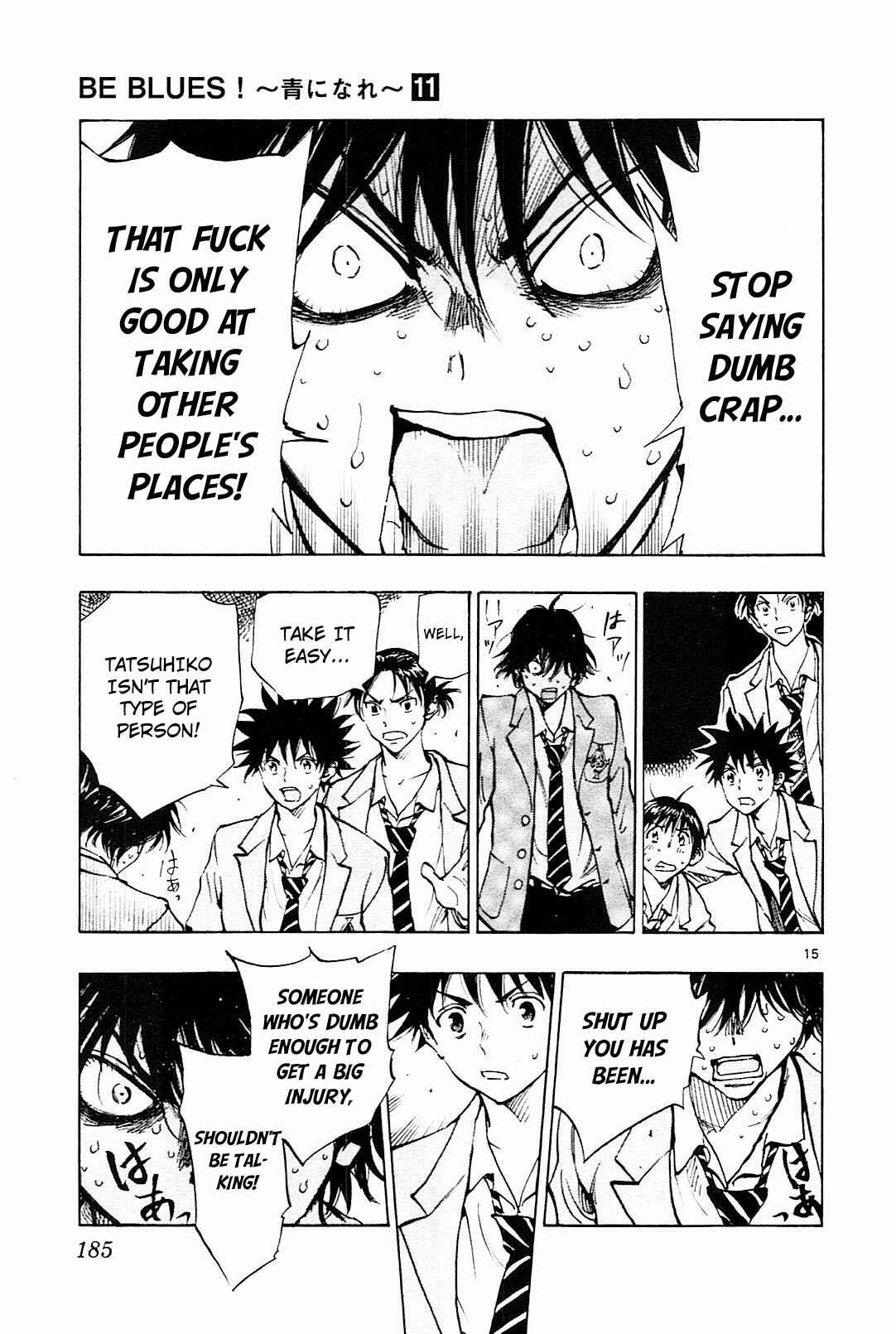 Page 15 Chapter 107 BE BLUES ~Ao ni Nare~