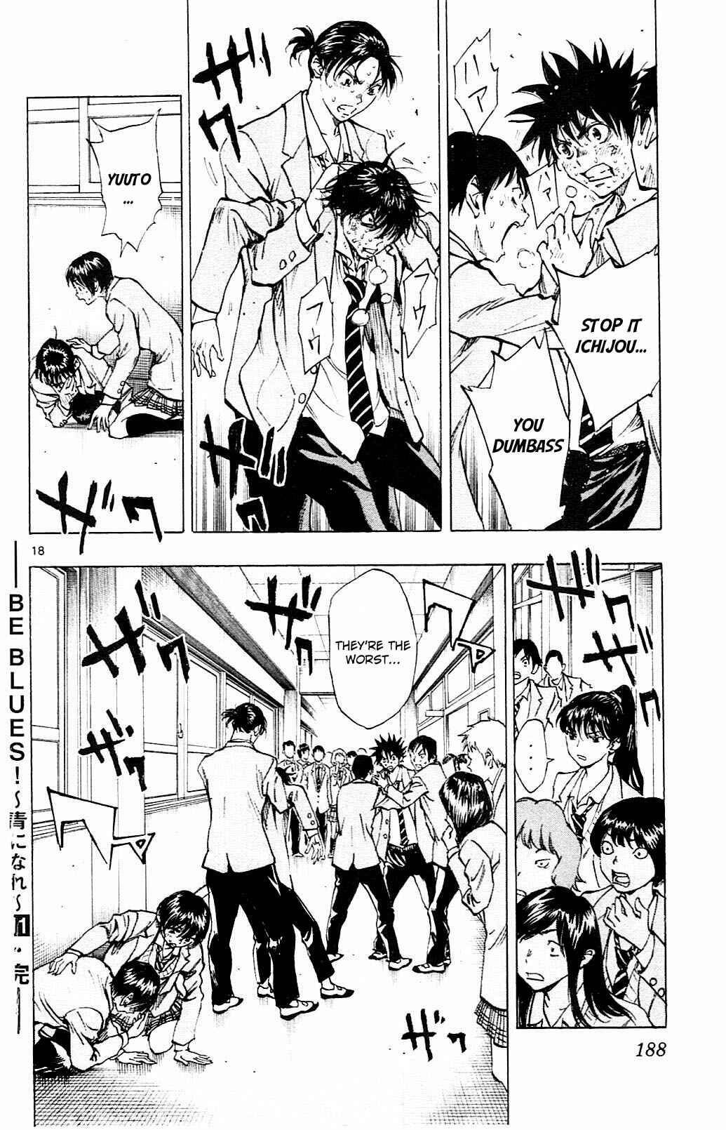 Page 18 Chapter 107 BE BLUES ~Ao ni Nare~