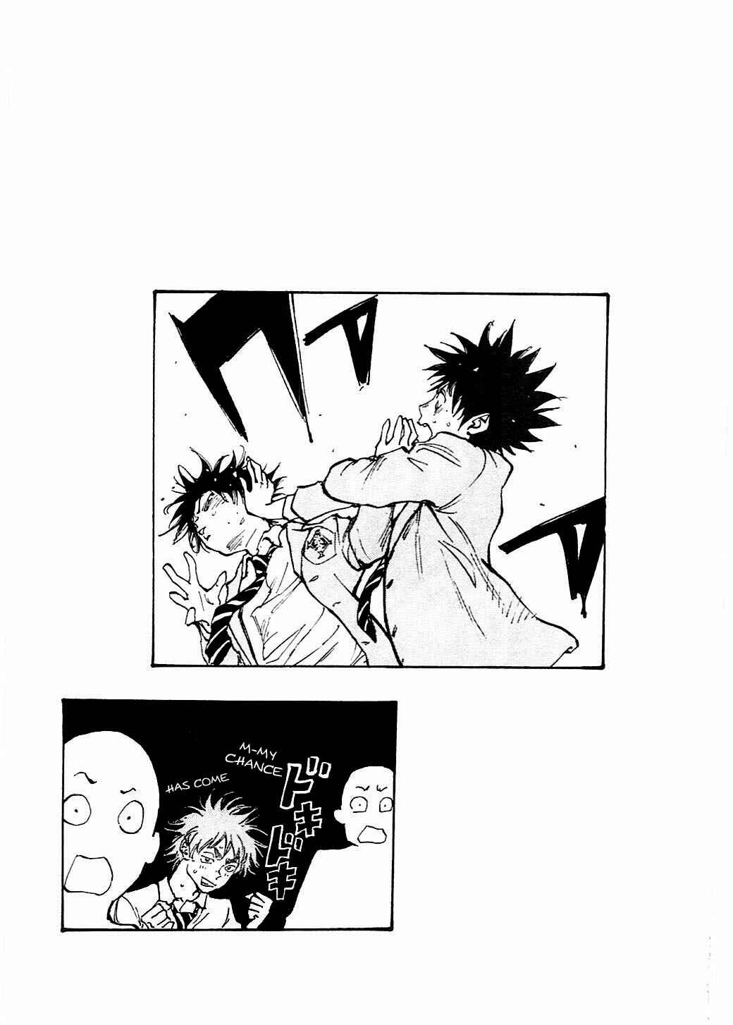 Page 19 Chapter 107 BE BLUES ~Ao ni Nare~