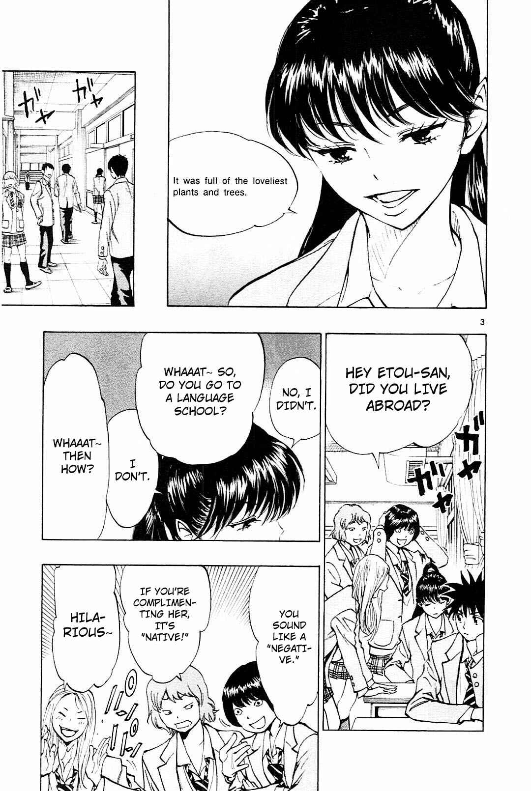 Page 3 Chapter 107 BE BLUES ~Ao ni Nare~