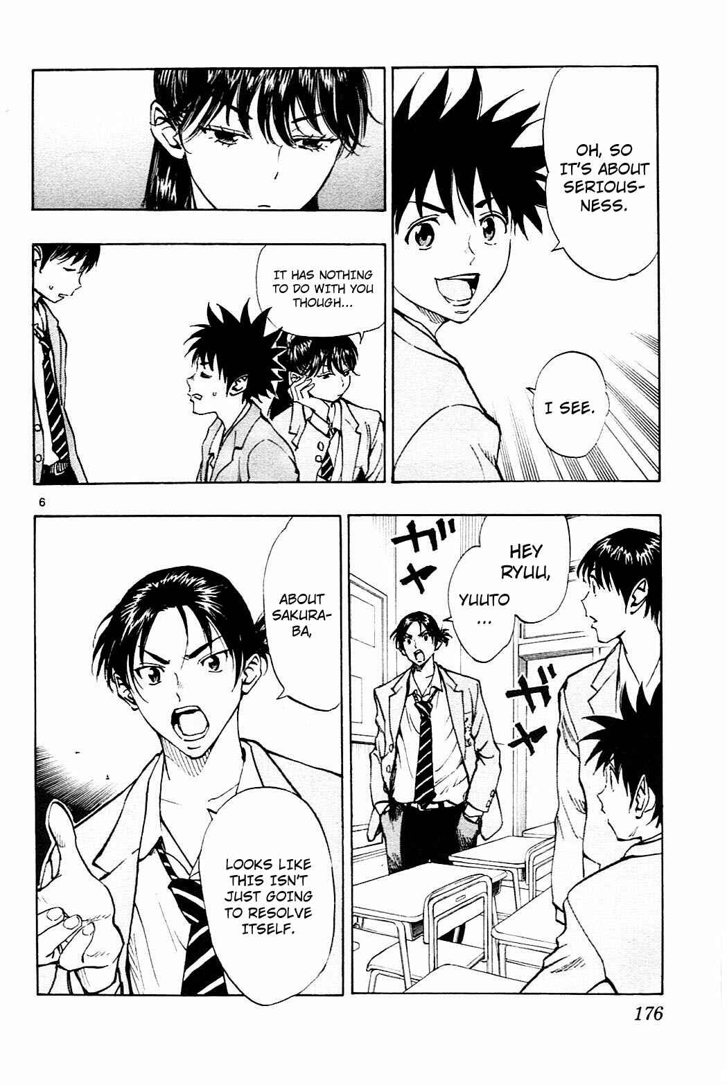 Page 6 Chapter 107 BE BLUES ~Ao ni Nare~