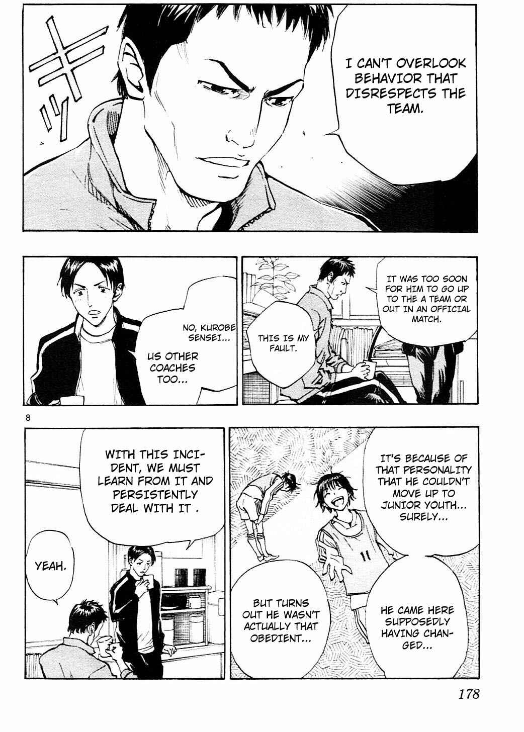 Page 8 Chapter 107 BE BLUES ~Ao ni Nare~