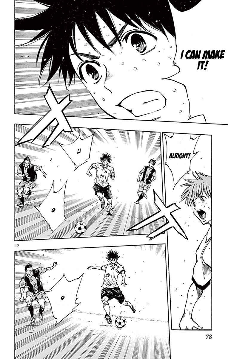 Page 17 Chapter 191 BE BLUES ~Ao ni Nare~