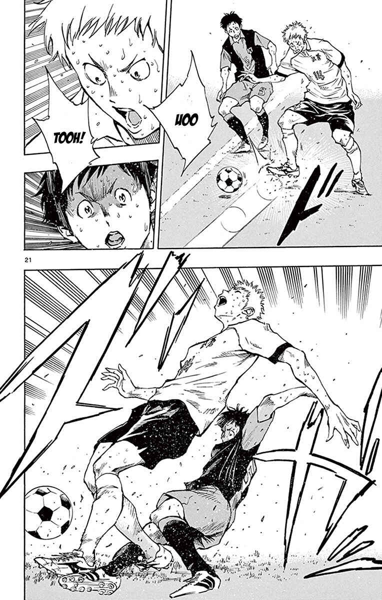 Page 21 Chapter 191 BE BLUES ~Ao ni Nare~