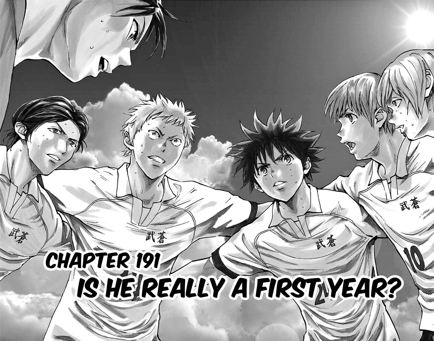 Page 3 Chapter 191 BE BLUES ~Ao ni Nare~
