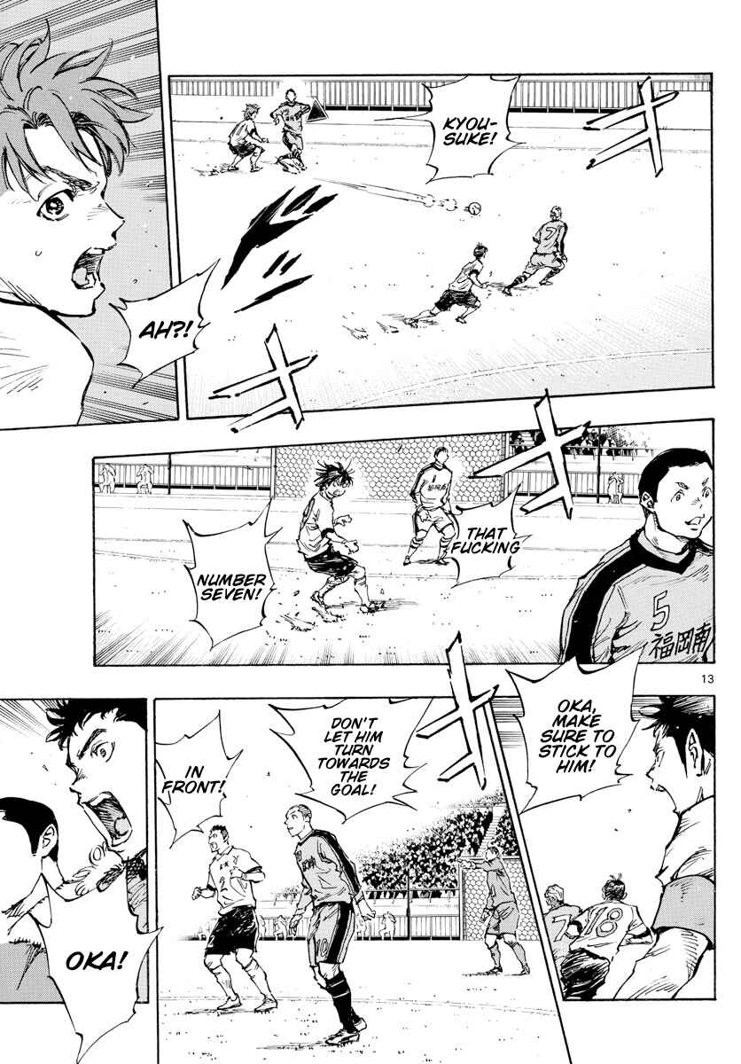 Page 12 Chapter 456 BE BLUES ~Ao ni Nare~