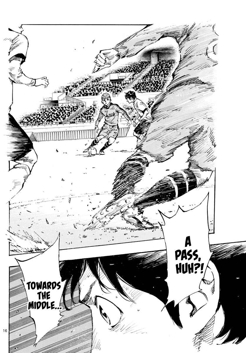 Page 15 Chapter 456 BE BLUES ~Ao ni Nare~