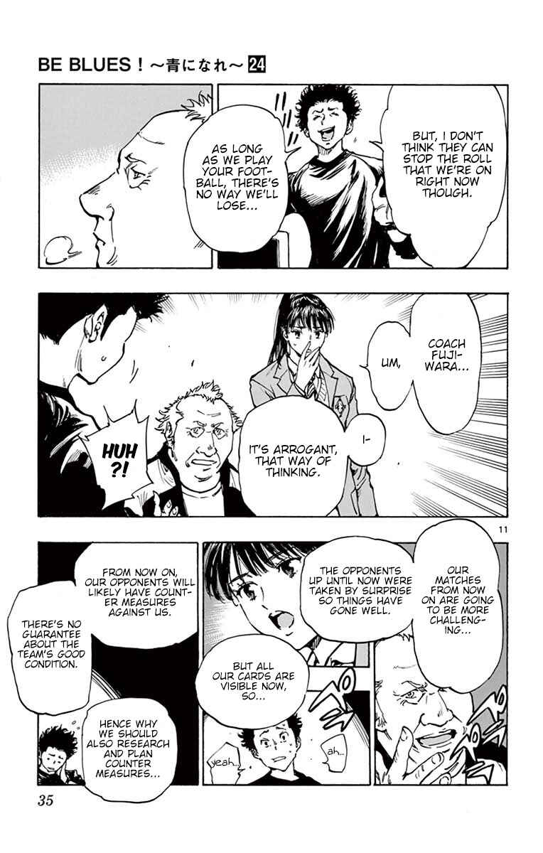 Page 12 Chapter 229 BE BLUES ~Ao ni Nare~