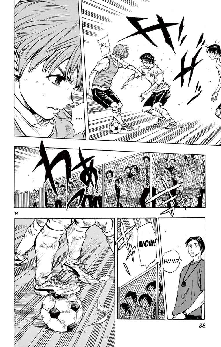 Page 15 Chapter 229 BE BLUES ~Ao ni Nare~