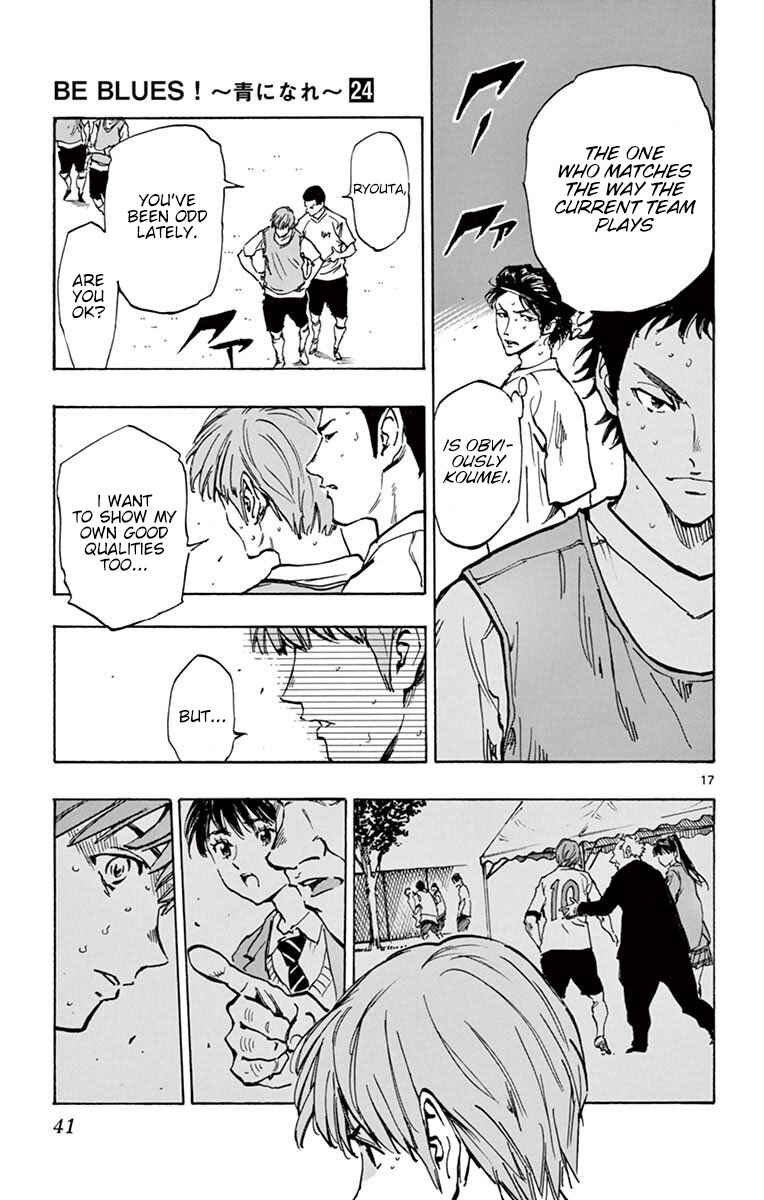 Page 18 Chapter 229 BE BLUES ~Ao ni Nare~