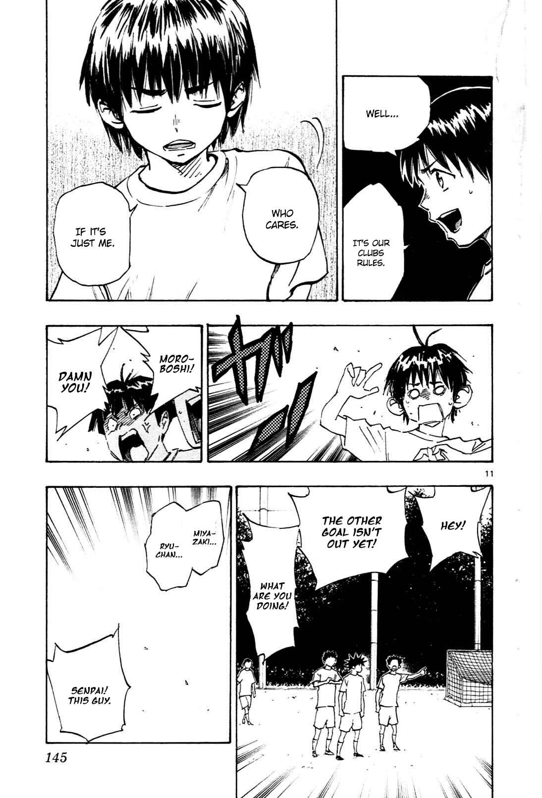 Page 12 Chapter 35 BE BLUES ~Ao ni Nare~