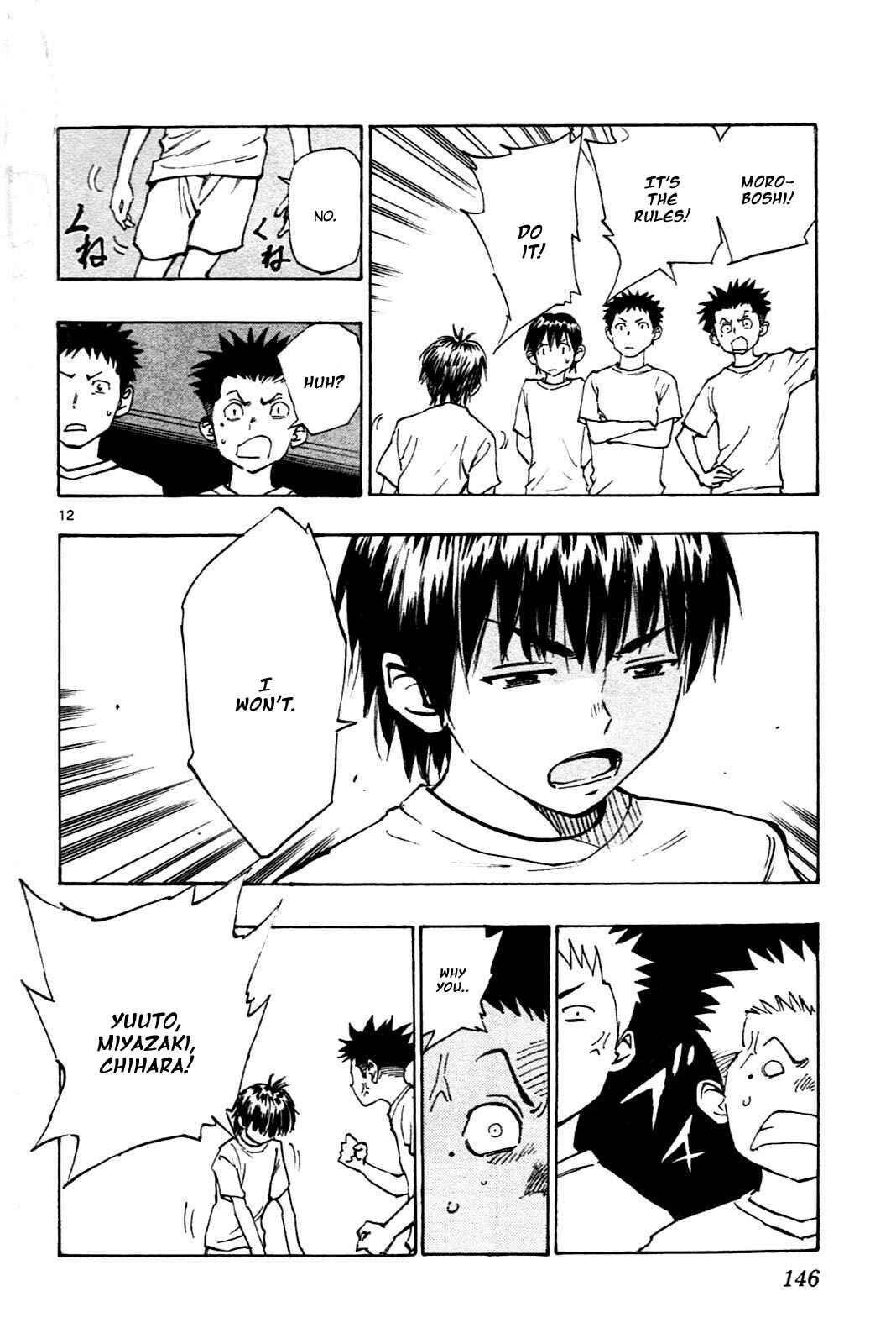 Page 13 Chapter 35 BE BLUES ~Ao ni Nare~