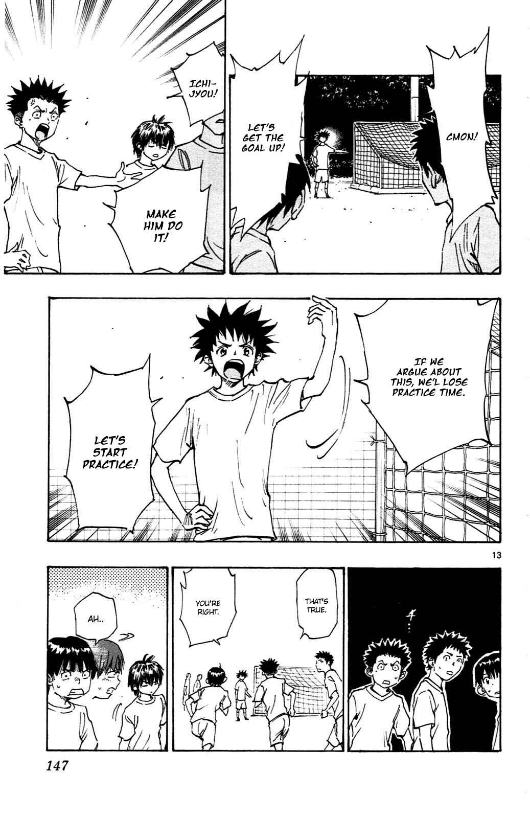 Page 14 Chapter 35 BE BLUES ~Ao ni Nare~