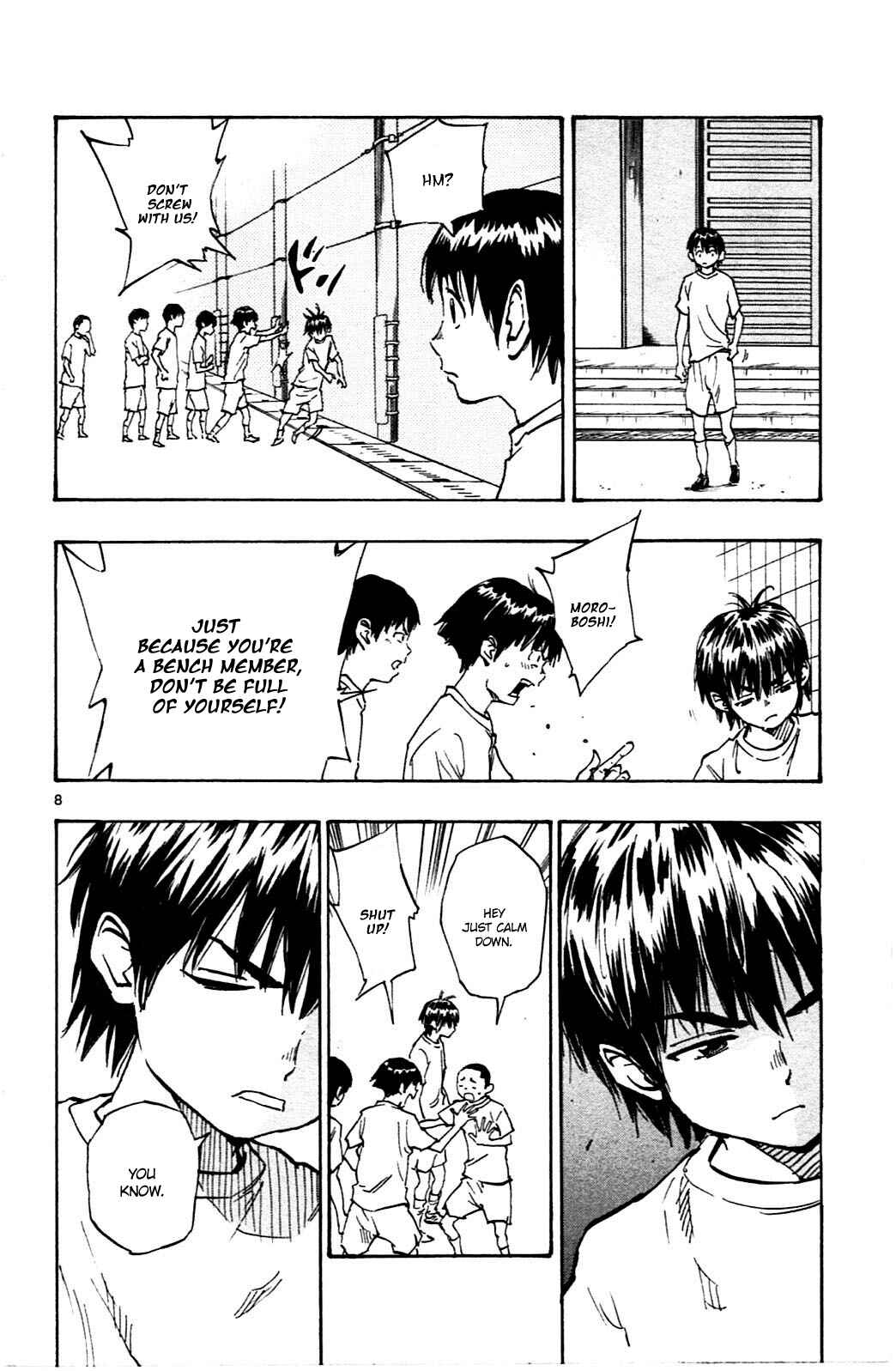 Page 9 Chapter 35 BE BLUES ~Ao ni Nare~