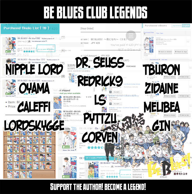 Page 1 Chapter 418 BE BLUES ~Ao ni Nare~