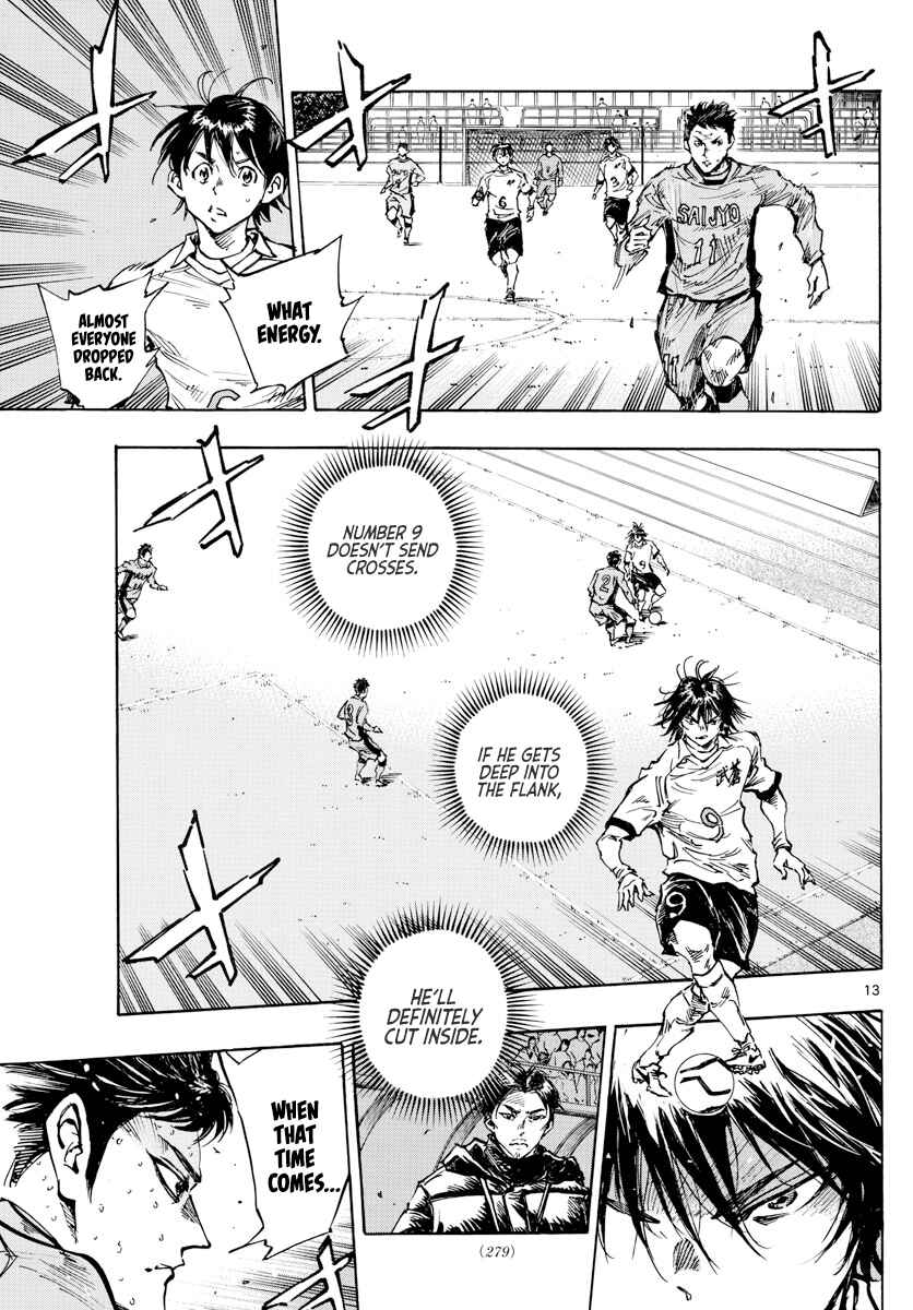 Page 14 Chapter 418 BE BLUES ~Ao ni Nare~