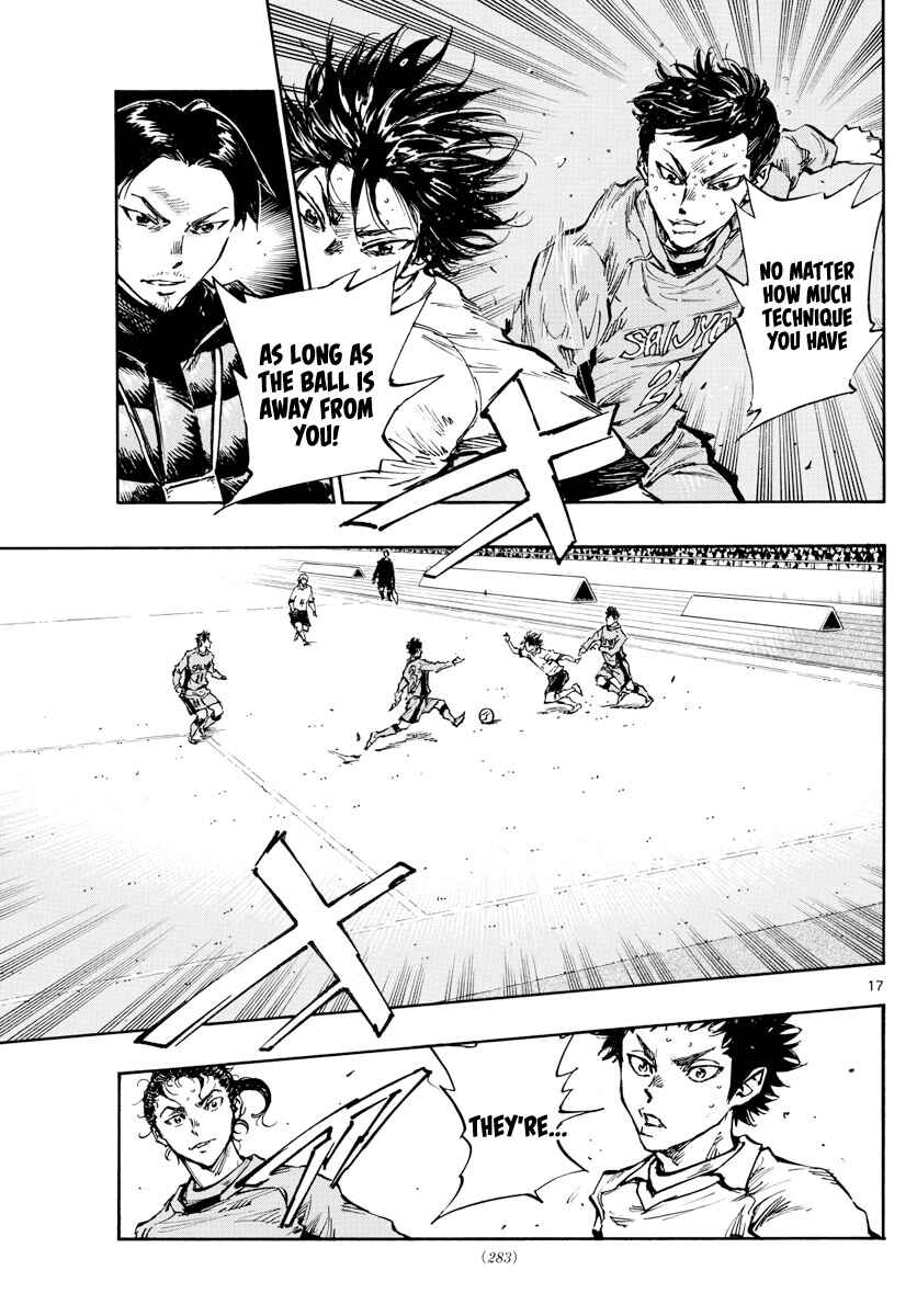 Page 17 Chapter 418 BE BLUES ~Ao ni Nare~