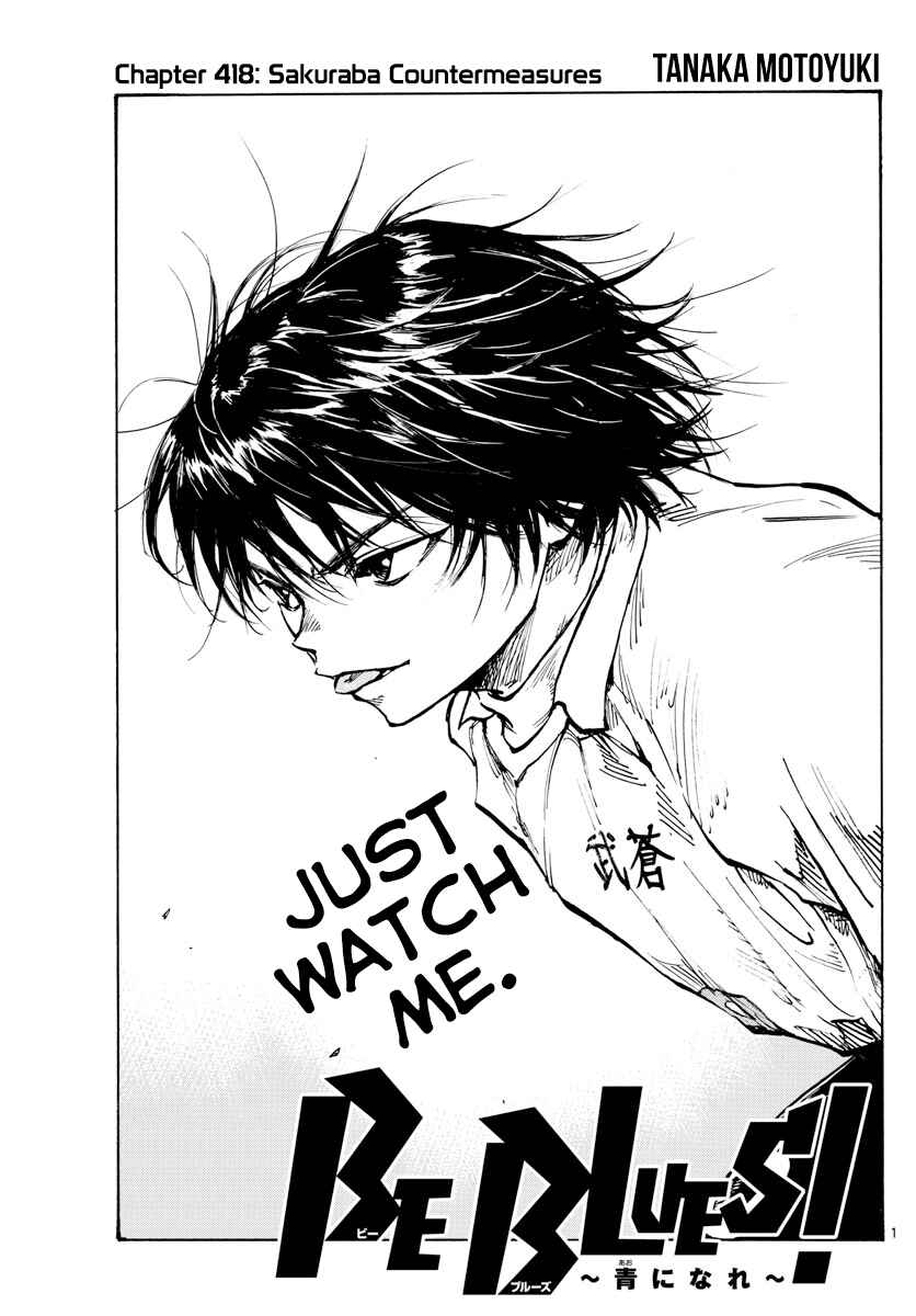 Page 2 Chapter 418 BE BLUES ~Ao ni Nare~