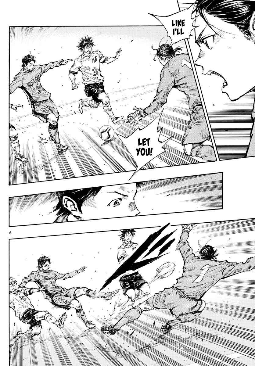 Page 7 Chapter 418 BE BLUES ~Ao ni Nare~