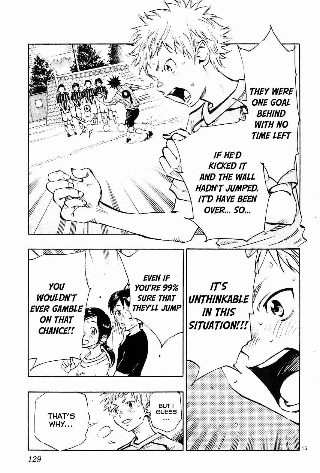 Page 14 Chapter 74 BE BLUES ~Ao ni Nare~