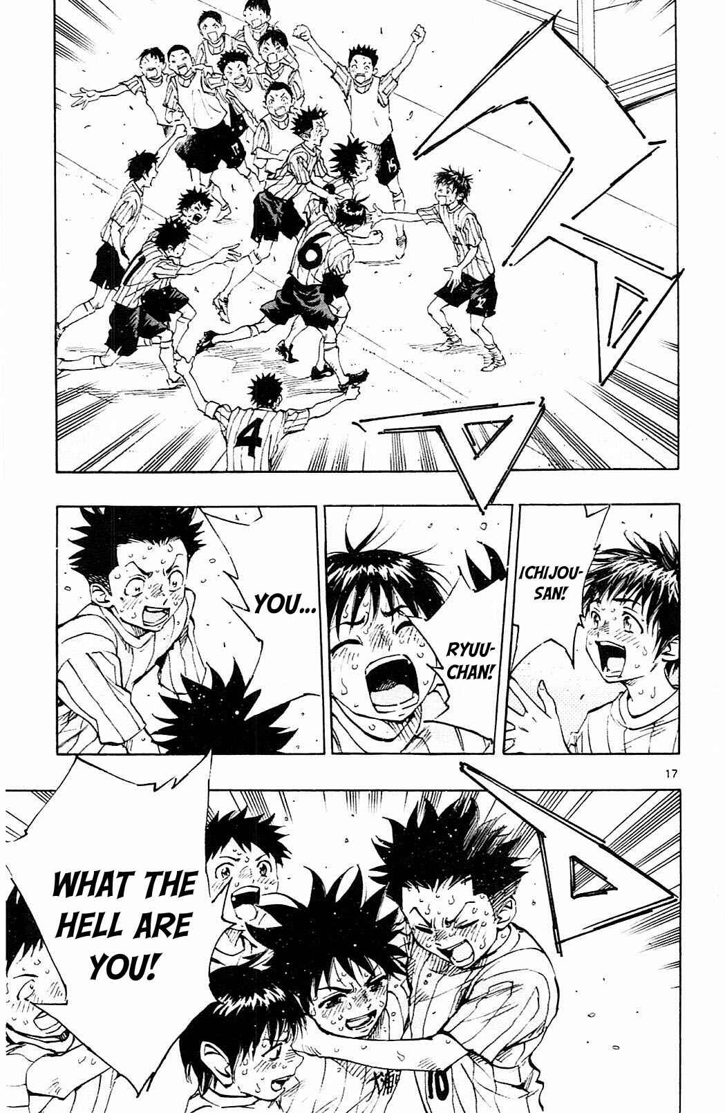 Page 16 Chapter 74 BE BLUES ~Ao ni Nare~