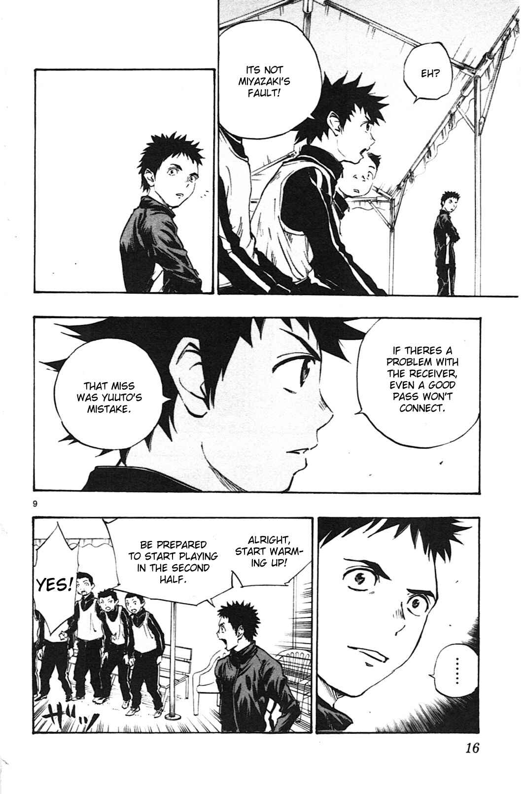 Page 15 Chapter 18 BE BLUES ~Ao ni Nare~