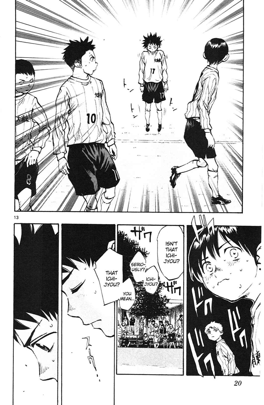 Page 19 Chapter 18 BE BLUES ~Ao ni Nare~