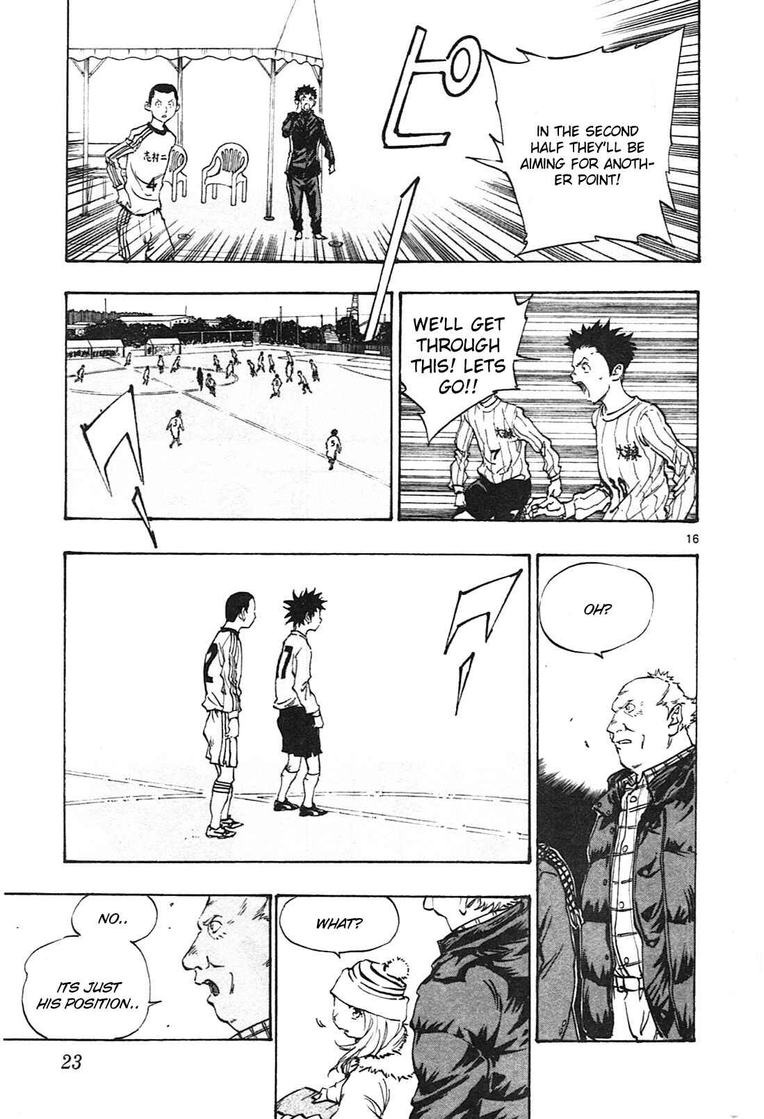 Page 22 Chapter 18 BE BLUES ~Ao ni Nare~