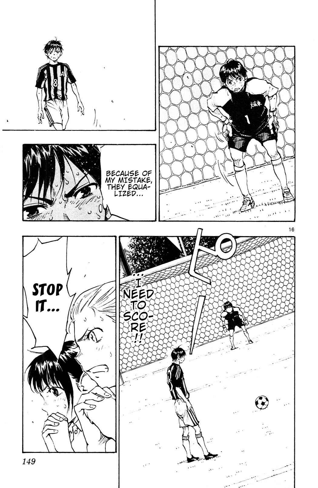 Page 19 Chapter 75 BE BLUES ~Ao ni Nare~