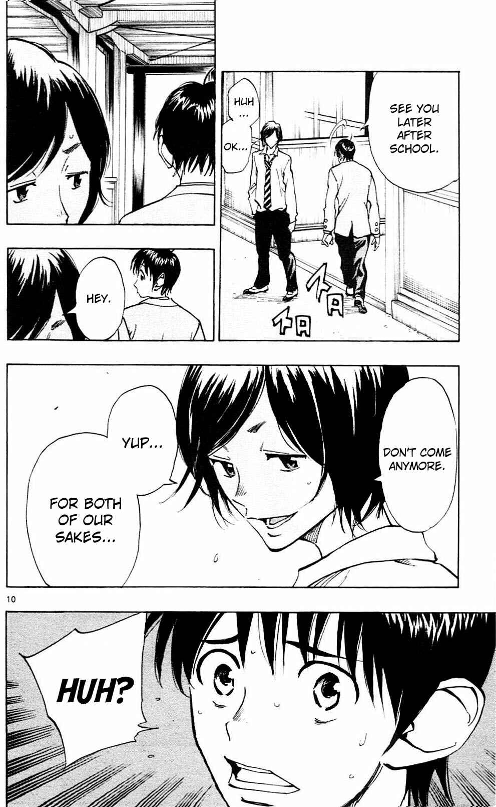 Page 11 Chapter 112 BE BLUES ~Ao ni Nare~