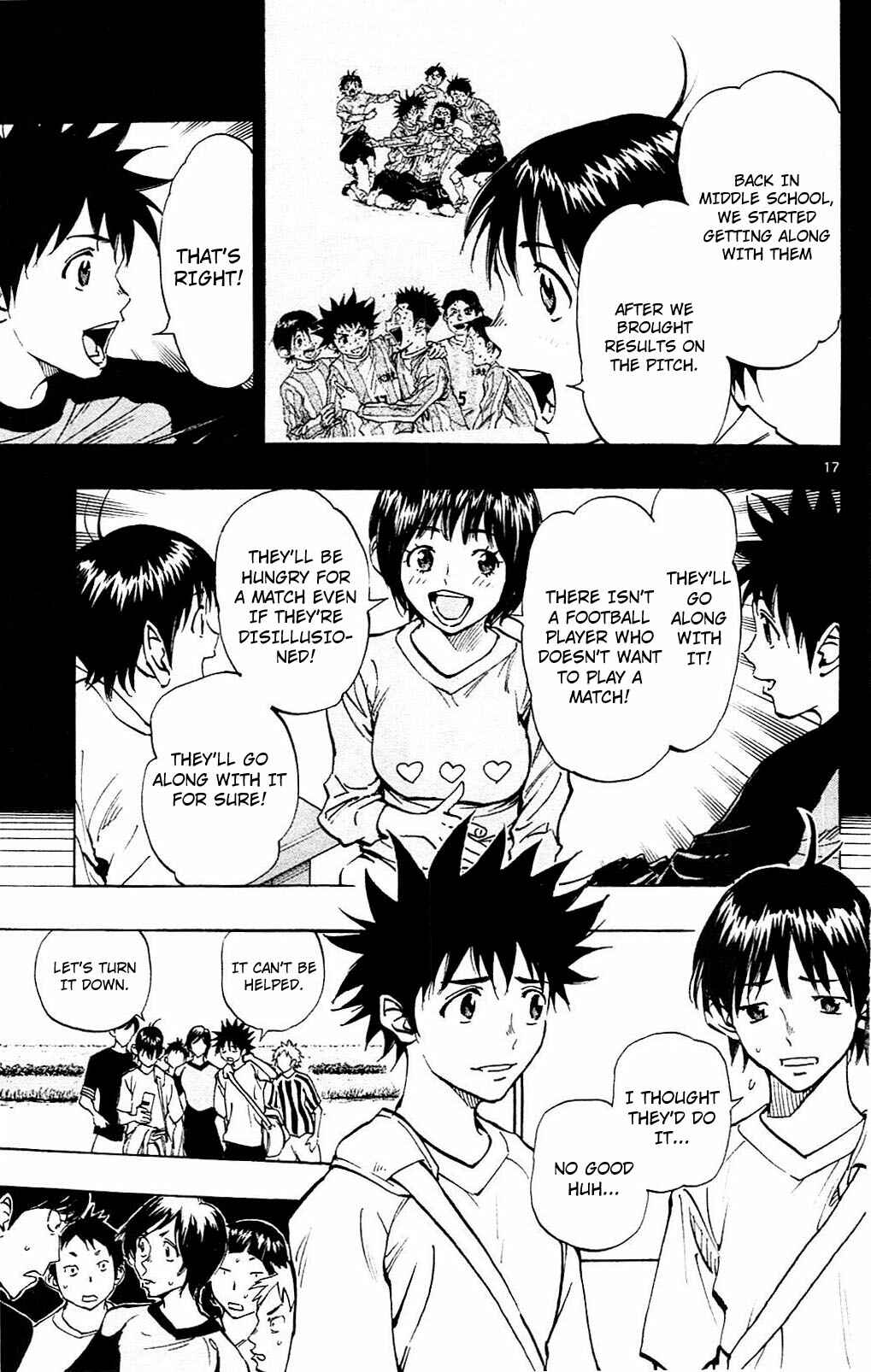 Page 18 Chapter 112 BE BLUES ~Ao ni Nare~