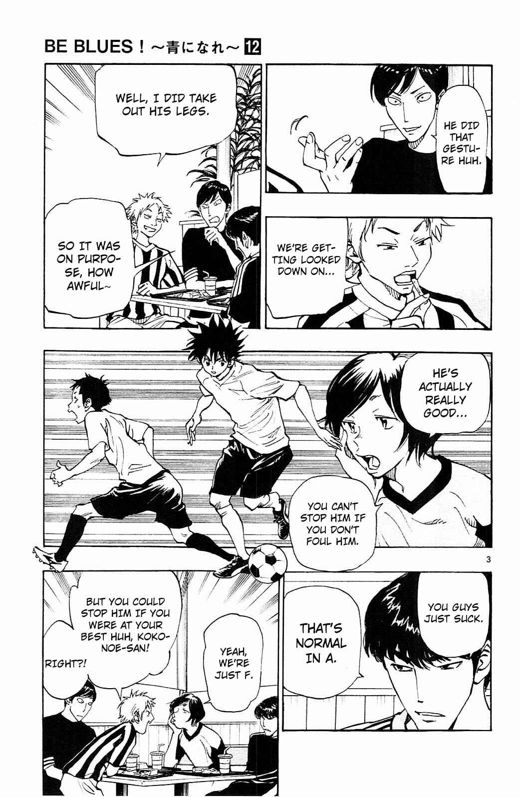 Page 4 Chapter 112 BE BLUES ~Ao ni Nare~