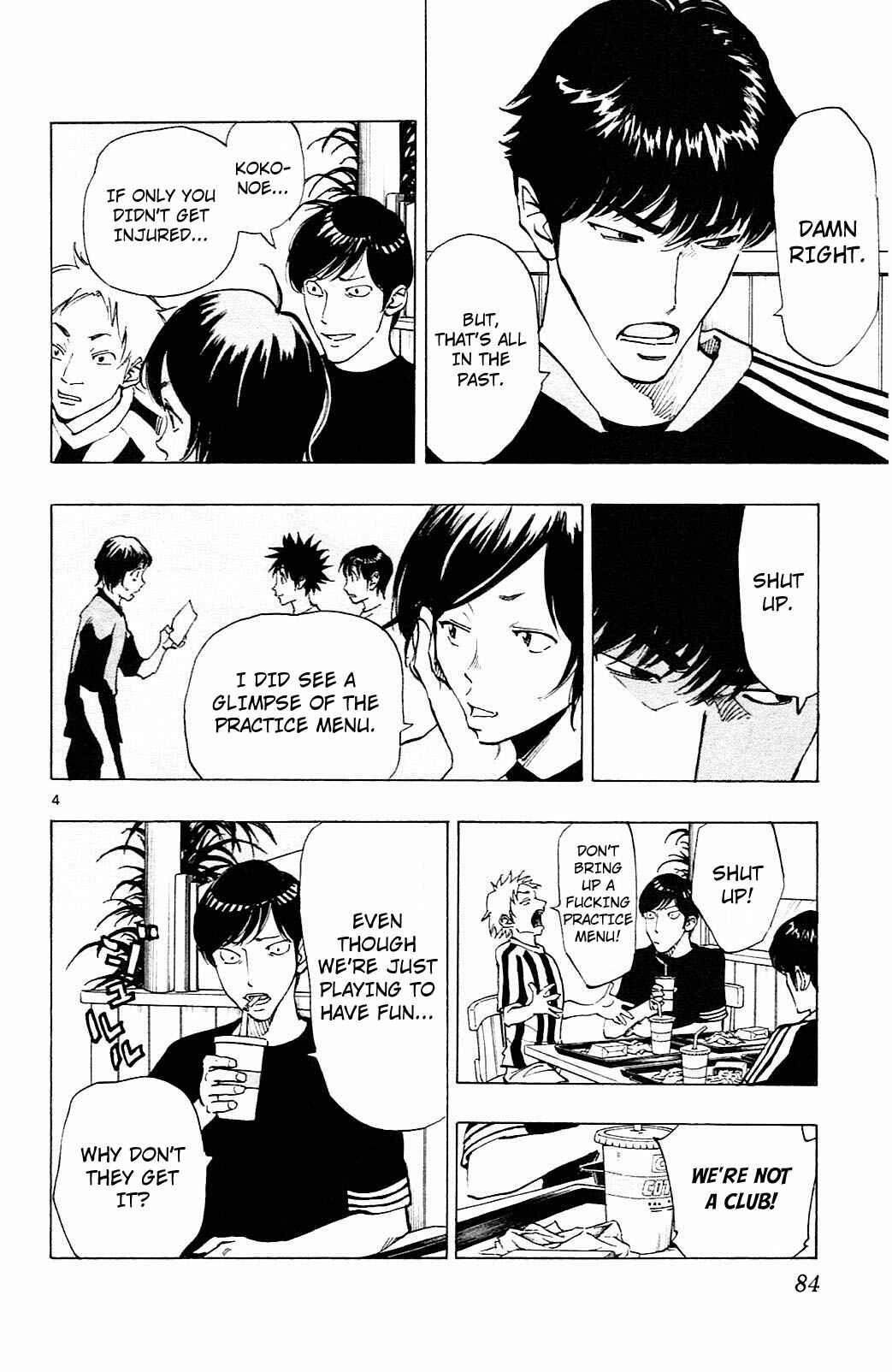 Page 5 Chapter 112 BE BLUES ~Ao ni Nare~