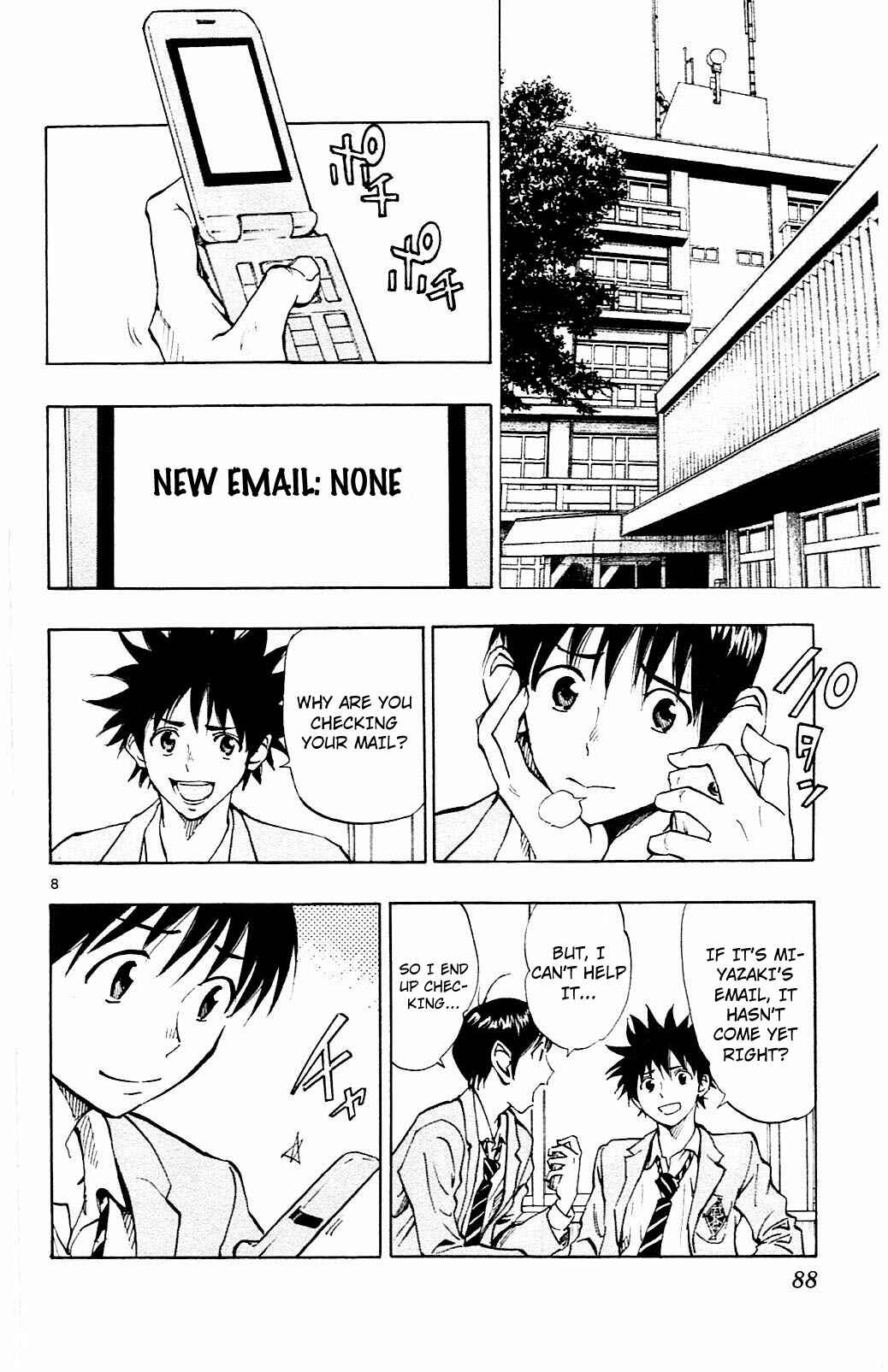 Page 9 Chapter 112 BE BLUES ~Ao ni Nare~