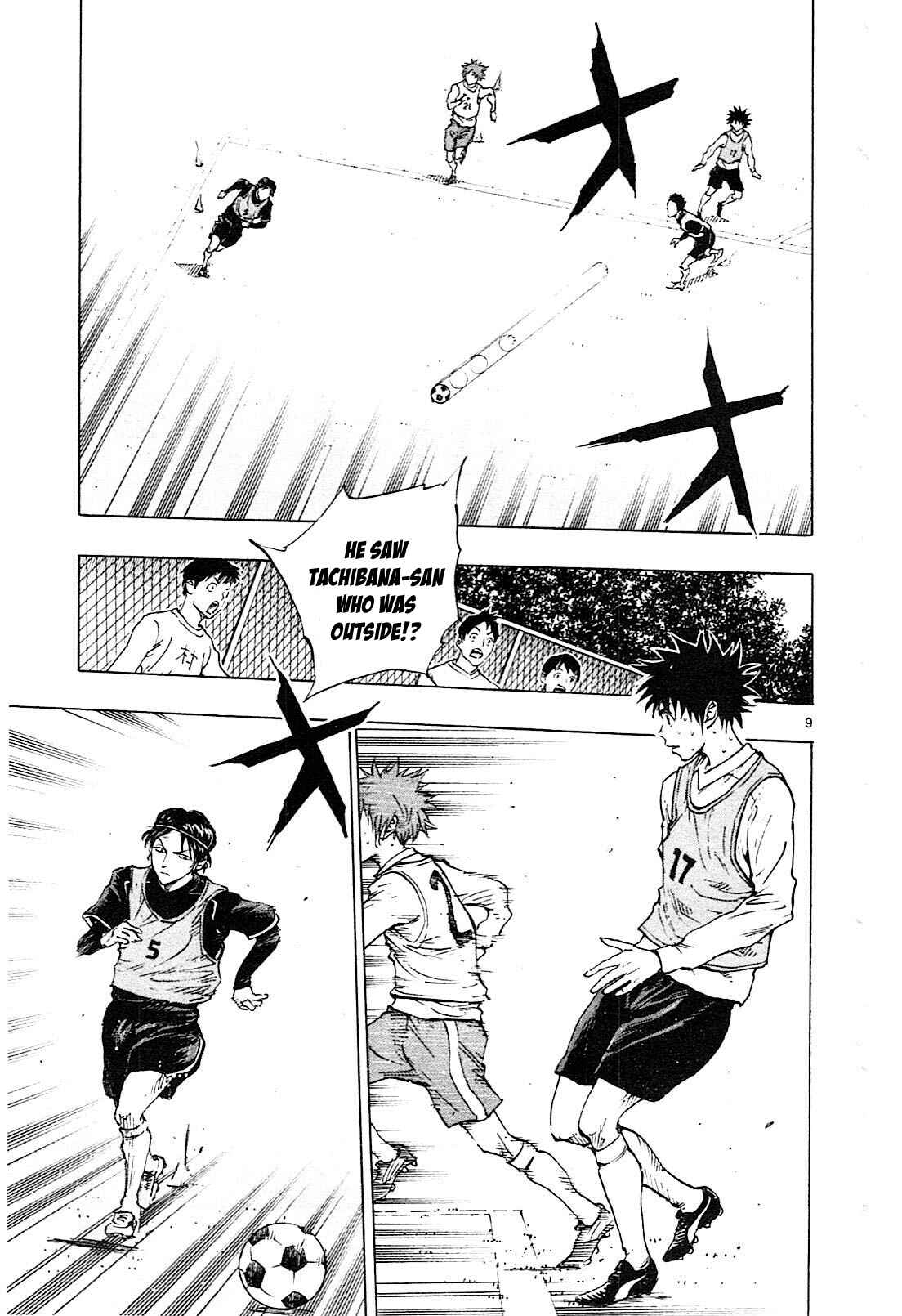 Page 10 Chapter 86 BE BLUES ~Ao ni Nare~