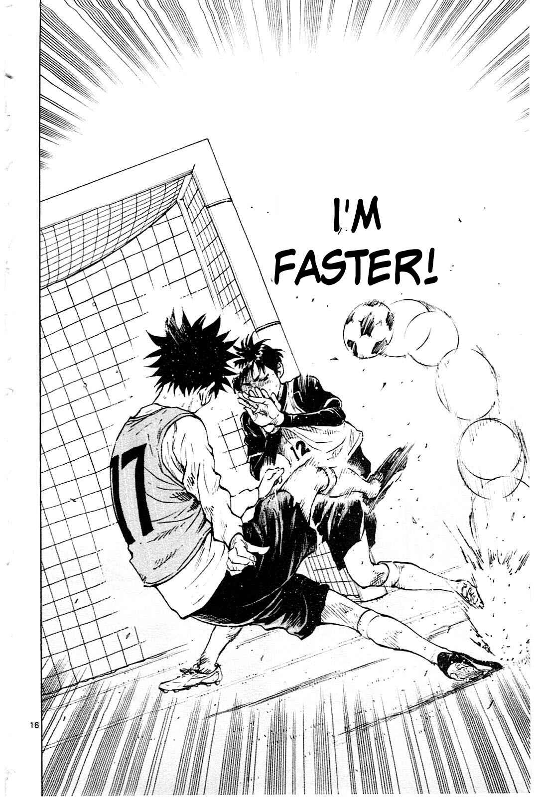 Page 17 Chapter 86 BE BLUES ~Ao ni Nare~