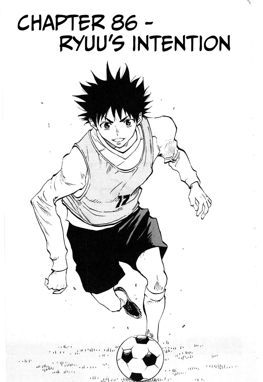 Page 2 Chapter 86 BE BLUES ~Ao ni Nare~
