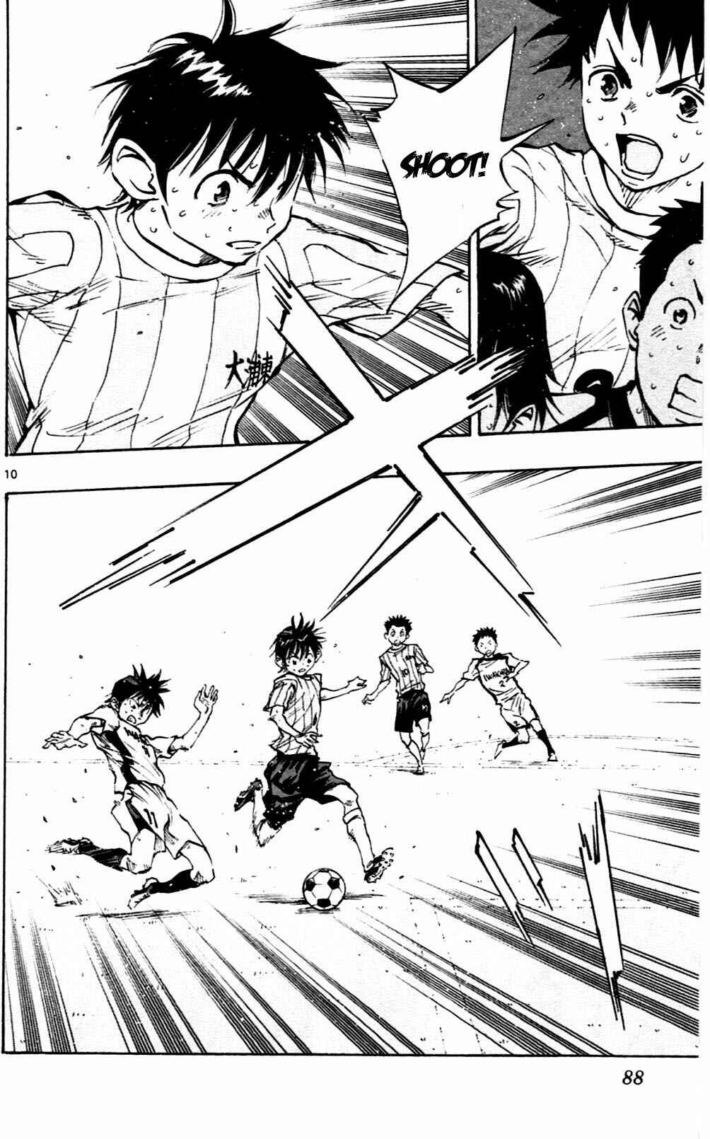 Page 10 Chapter 52 BE BLUES ~Ao ni Nare~