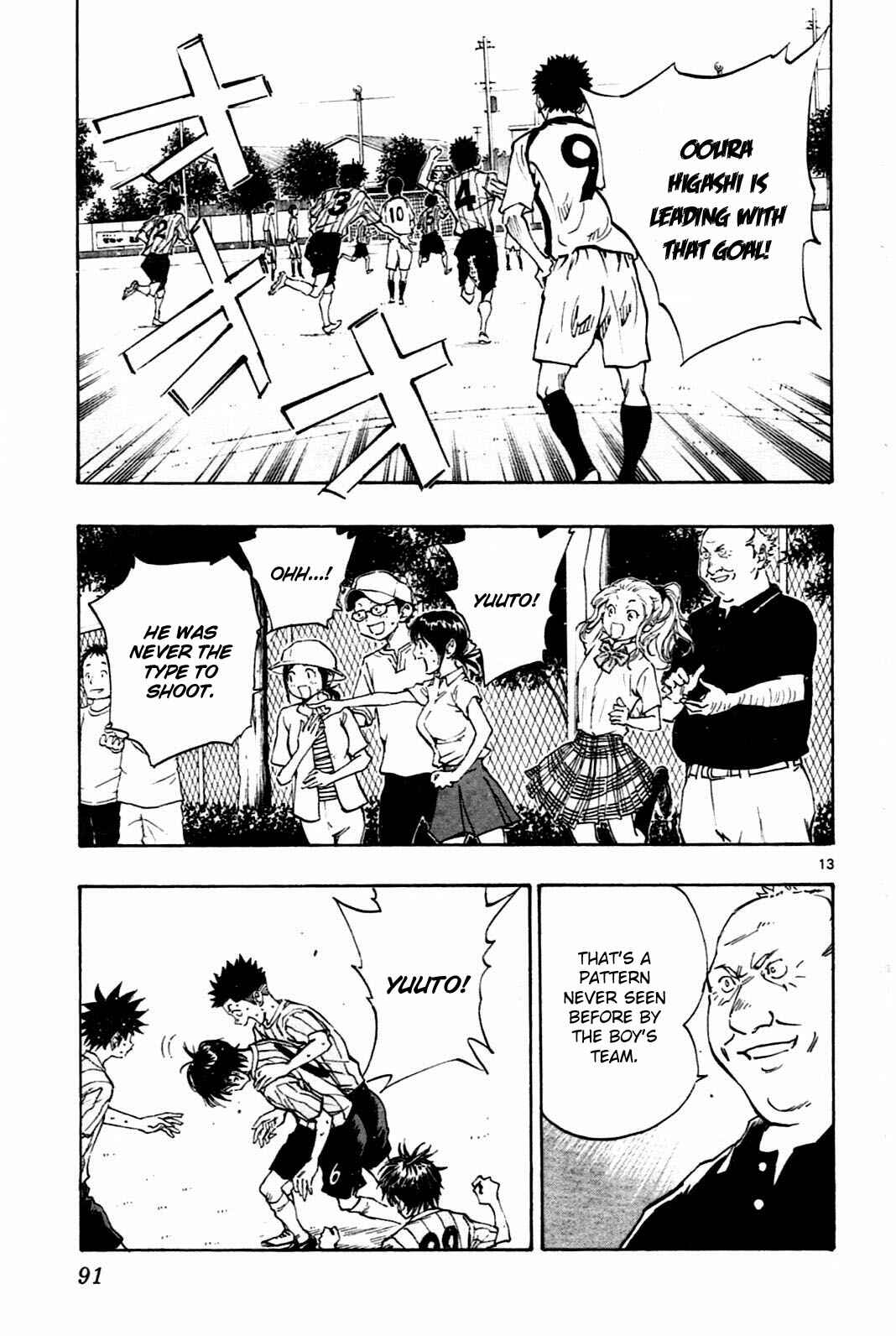 Page 13 Chapter 52 BE BLUES ~Ao ni Nare~