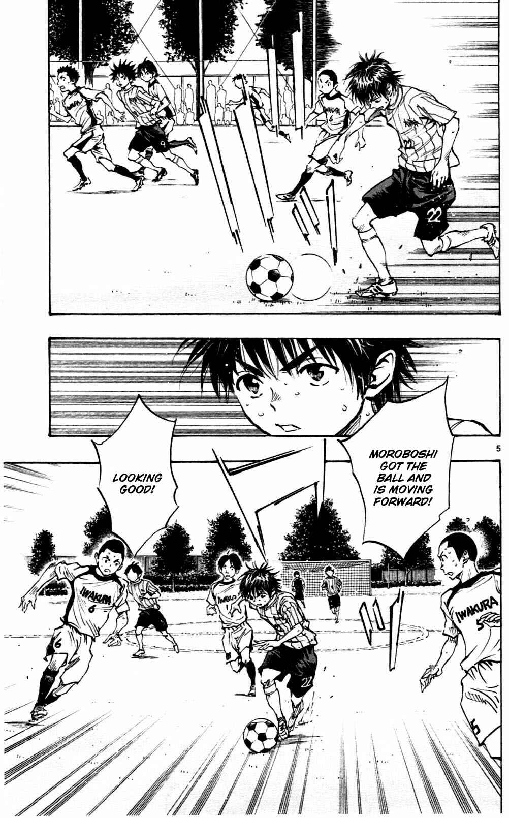 Page 5 Chapter 52 BE BLUES ~Ao ni Nare~