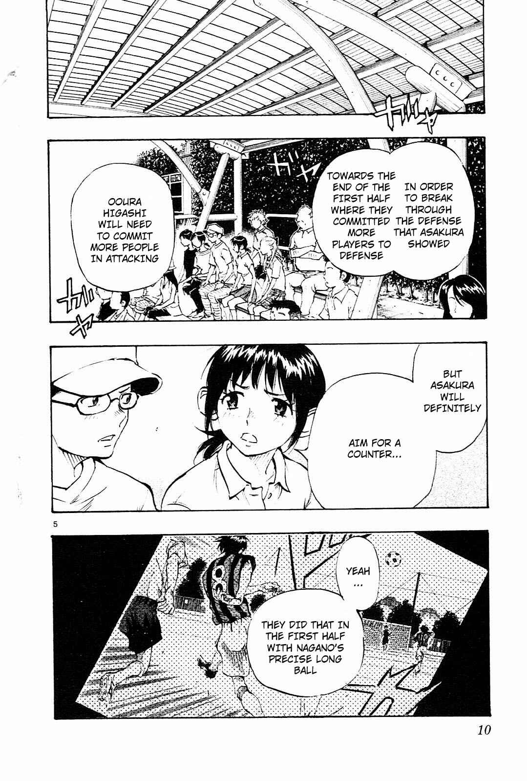 Page 11 Chapter 68 BE BLUES ~Ao ni Nare~