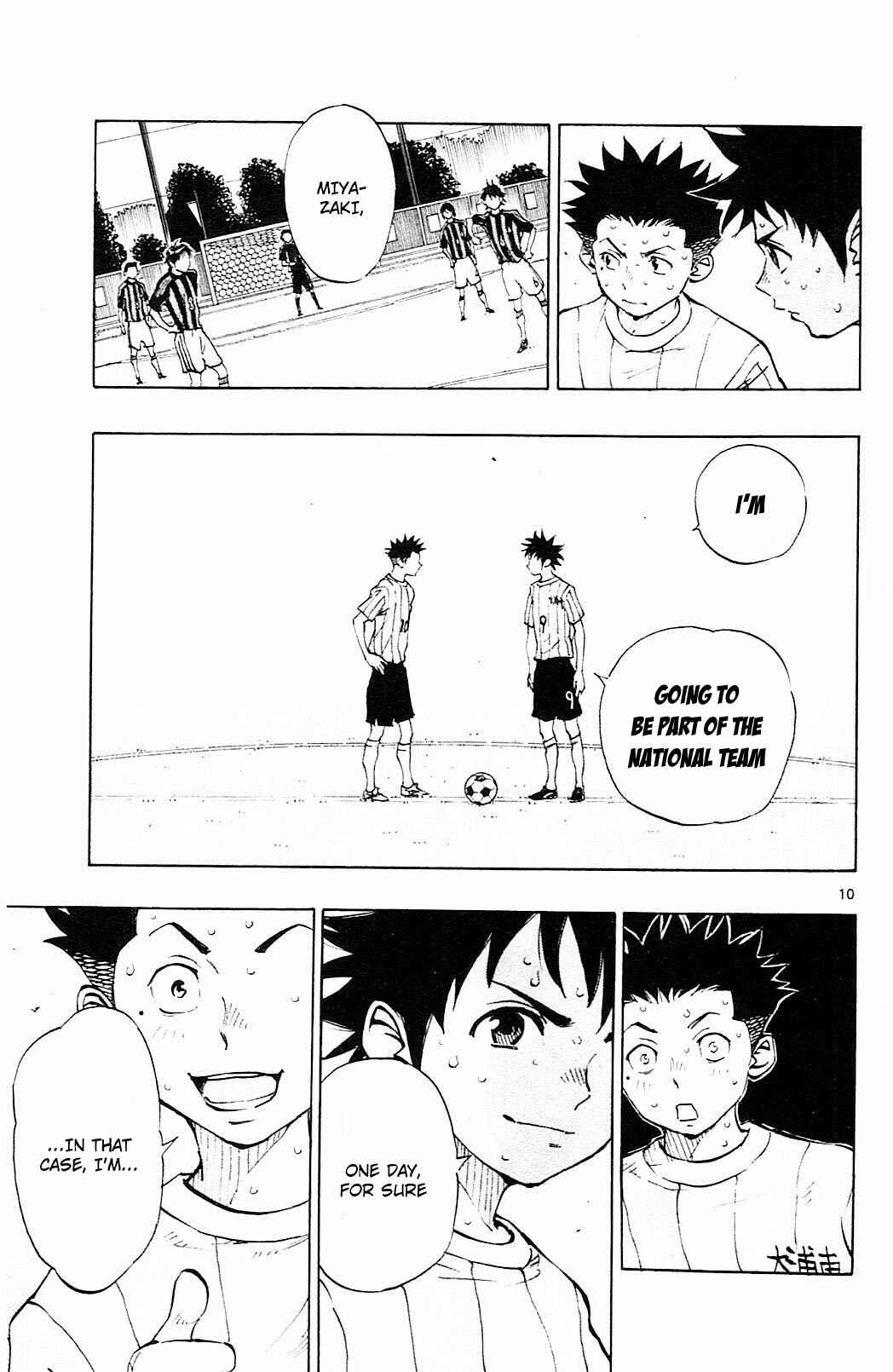 Page 16 Chapter 68 BE BLUES ~Ao ni Nare~