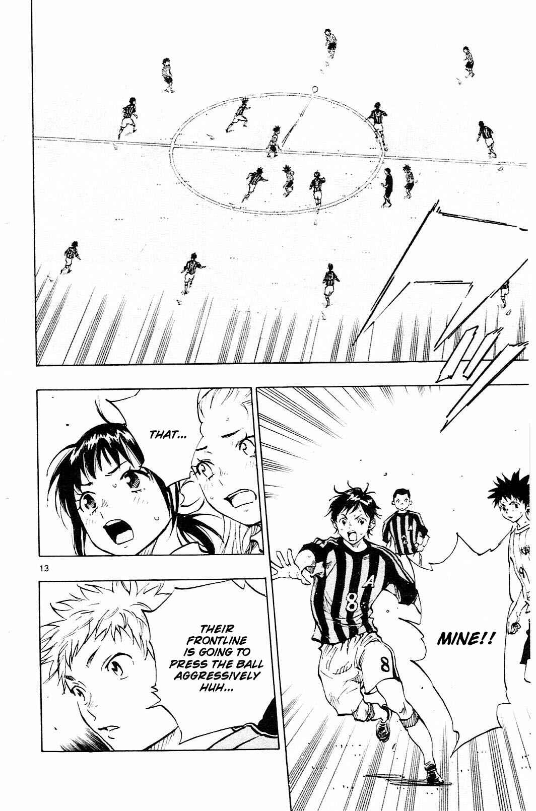 Page 19 Chapter 68 BE BLUES ~Ao ni Nare~