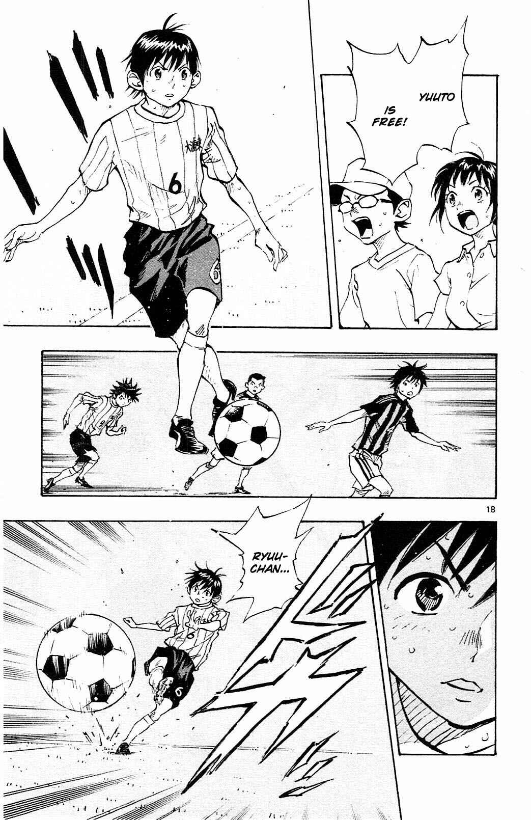 Page 24 Chapter 68 BE BLUES ~Ao ni Nare~
