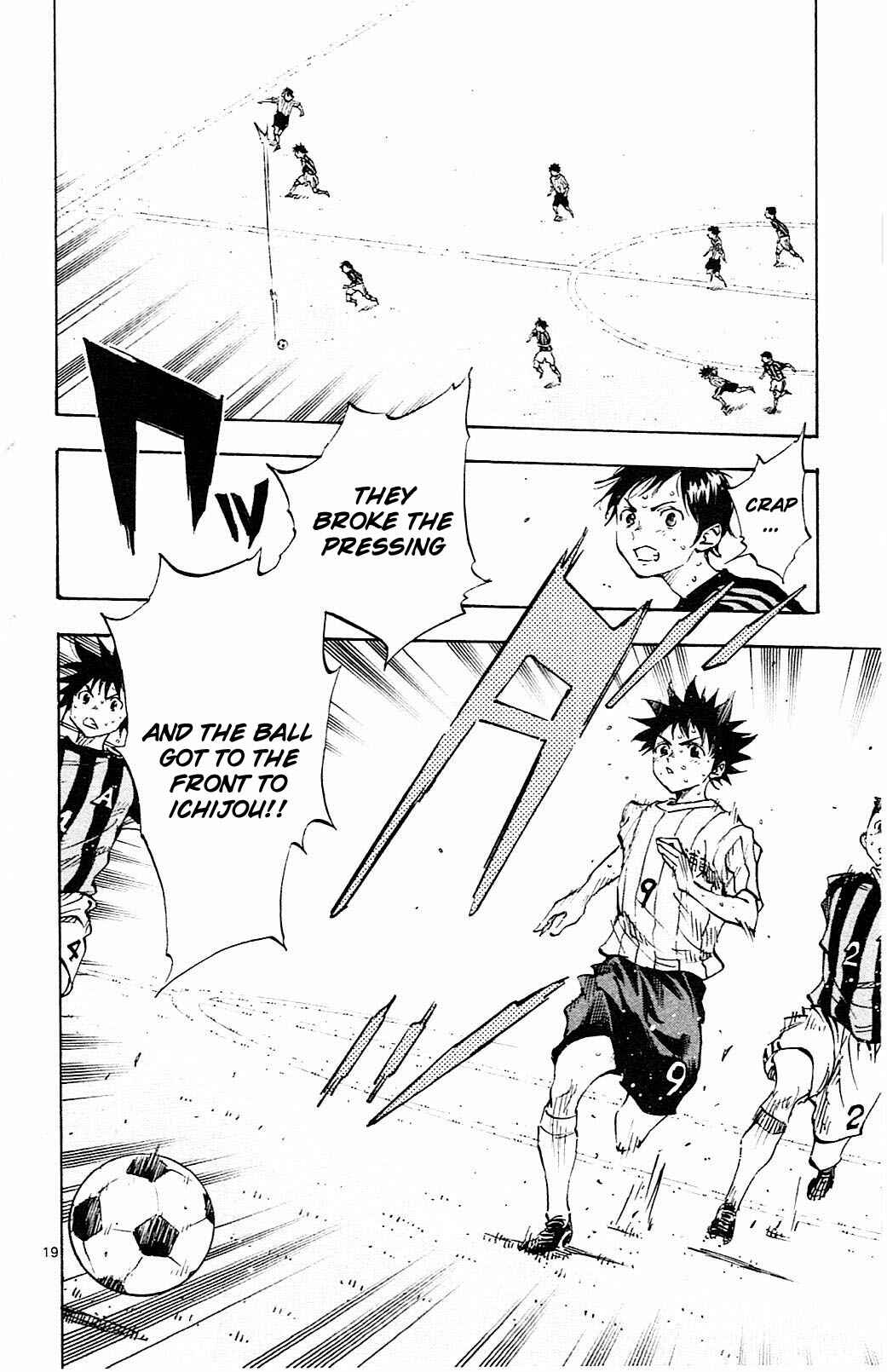 Page 25 Chapter 68 BE BLUES ~Ao ni Nare~