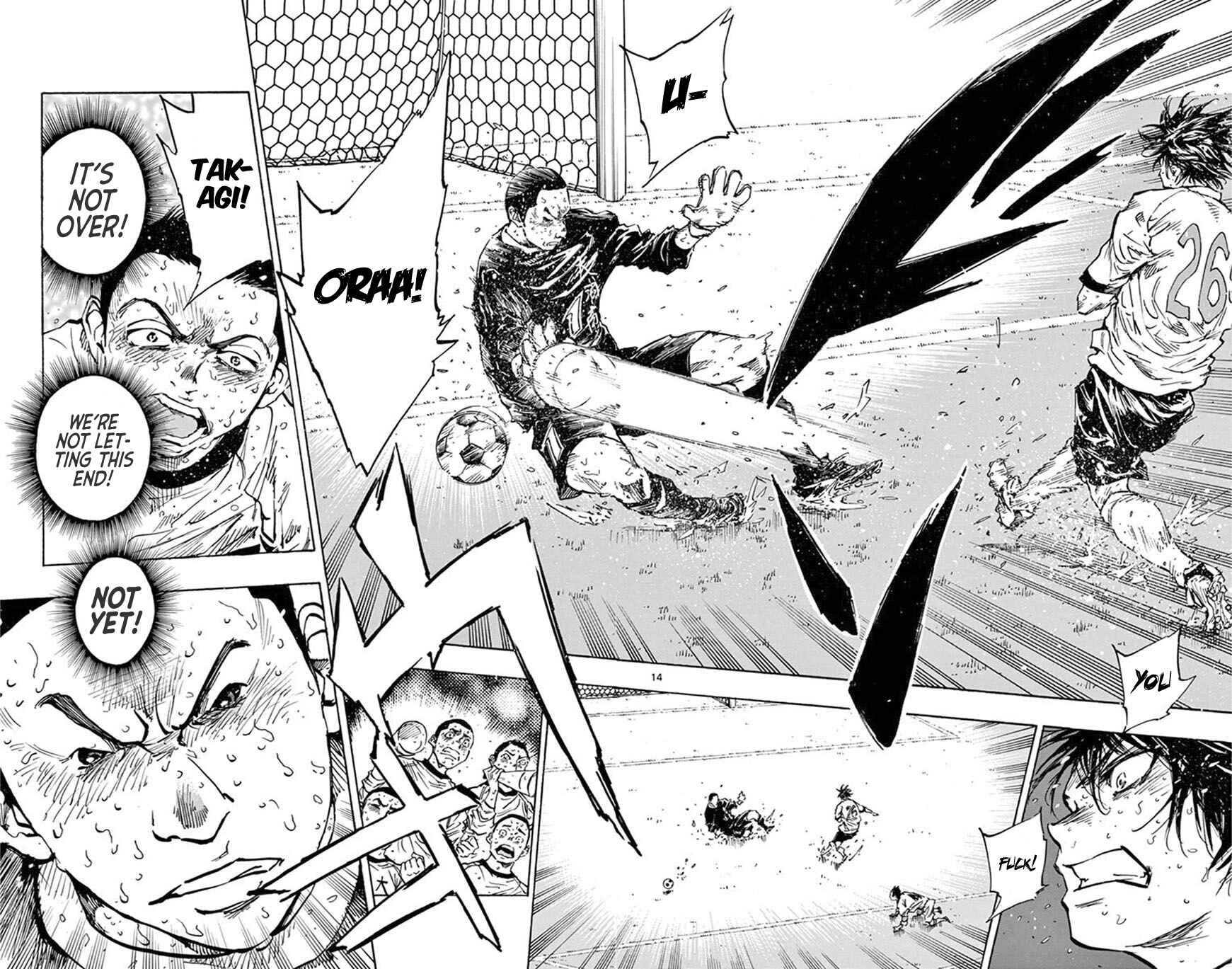 Page 13 Chapter 251 BE BLUES ~Ao ni Nare~