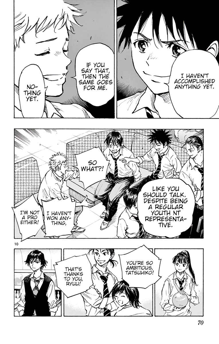 Page 11 Chapter 333 BE BLUES ~Ao ni Nare~