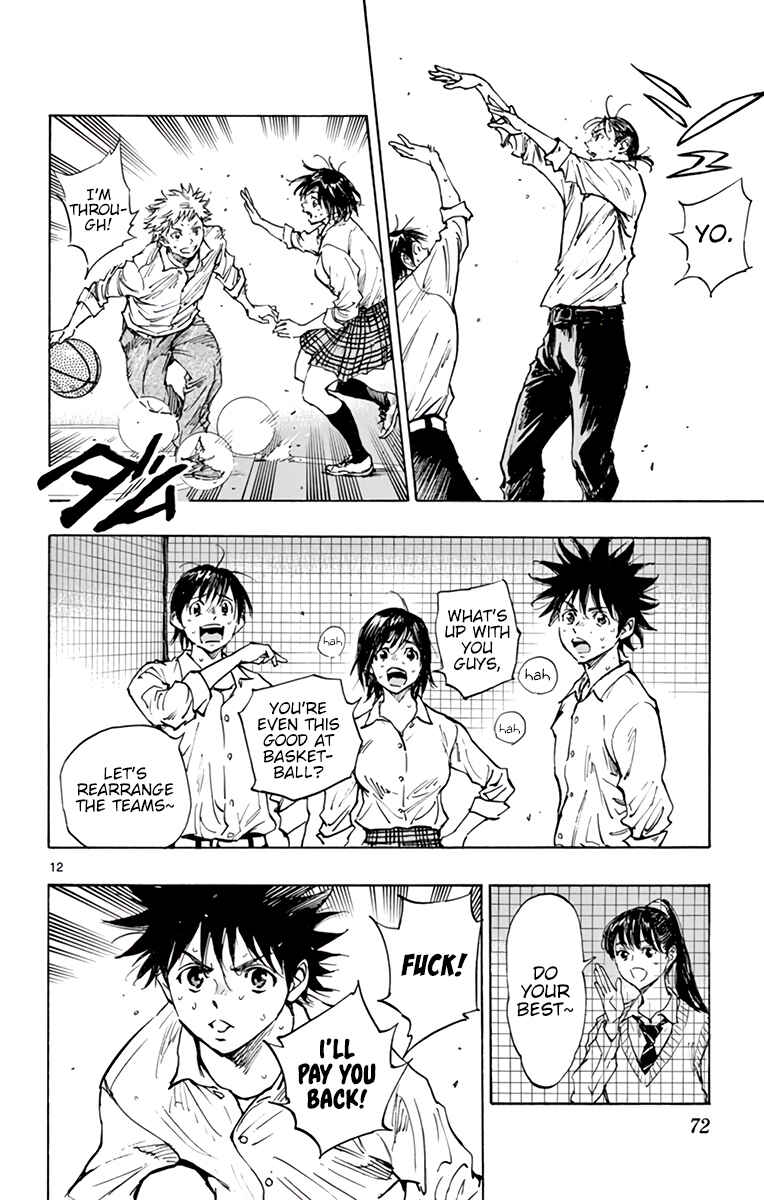 Page 13 Chapter 333 BE BLUES ~Ao ni Nare~